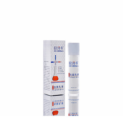 沧县多用途抗菌乳液